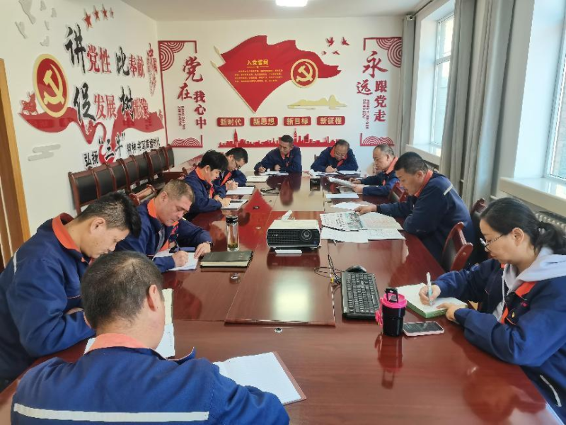 配送公司黨委召開2023年第40次理論中心組 學習（擴大）會暨深入推動“干部要干、思路要清、律己要嚴”專題學習會議
